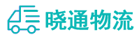 成都到肇东市物流公司